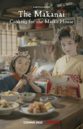 The Makanai: Cooking for the Maiko House